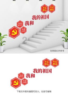 重庆学才教育为学生们提供了一个优质的学习环境