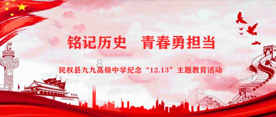 未知的原因