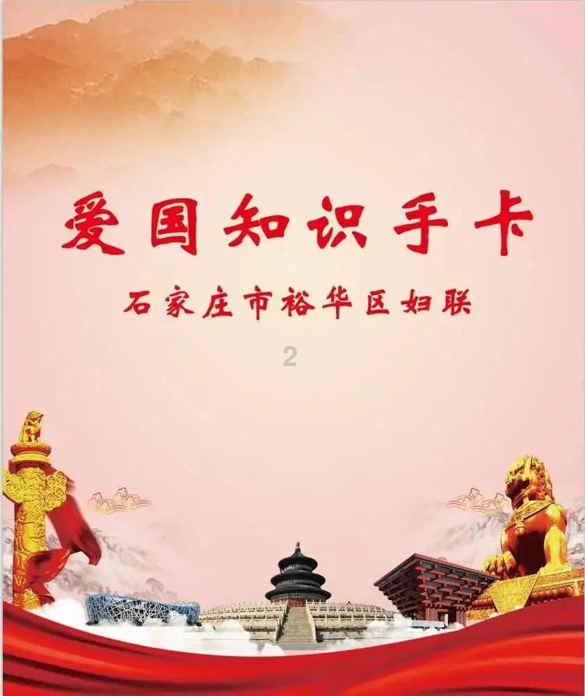 探寻天涯,畅聊分付还款可以叫别人还吗?!
