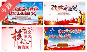 次元喵
