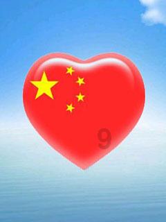 终结将至