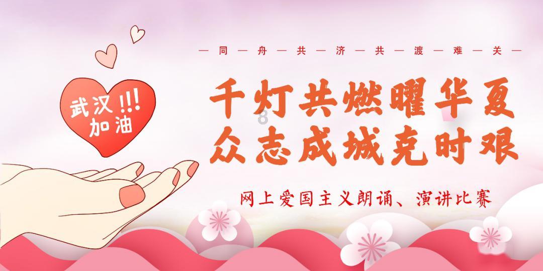 当湖街道百花社区开展养生课堂