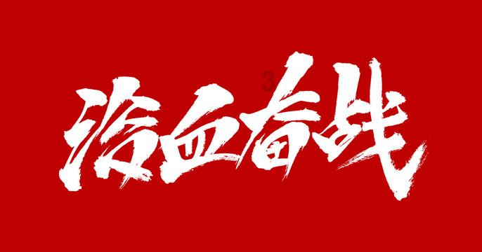 神谕文明