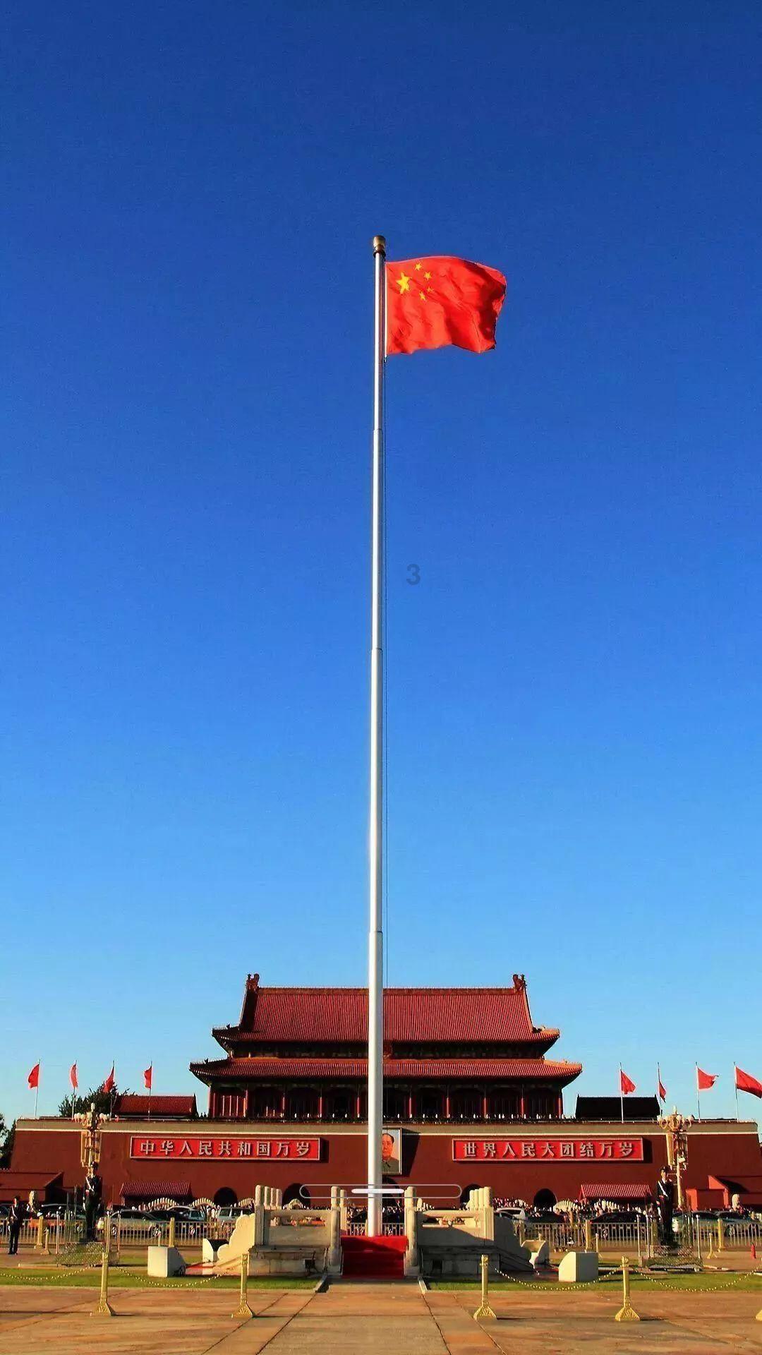 TFboys双人排球