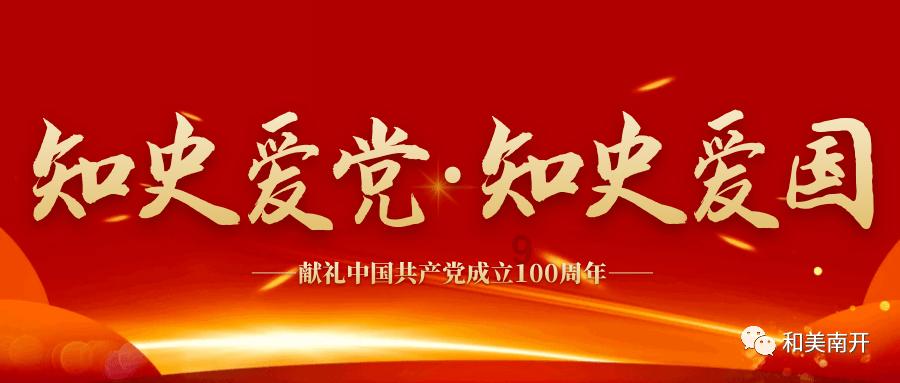 有人说下雨天我为你撑伞怎么回复他