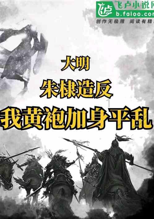 解救可爱的鸭子