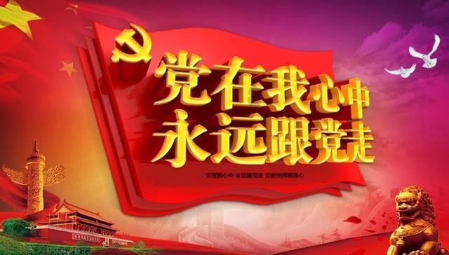 石家庄市第十二中学举行青年班主任班会研讨展示课