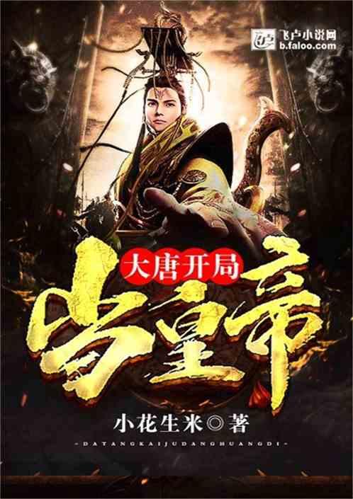 最爱巧克力纸杯蛋糕