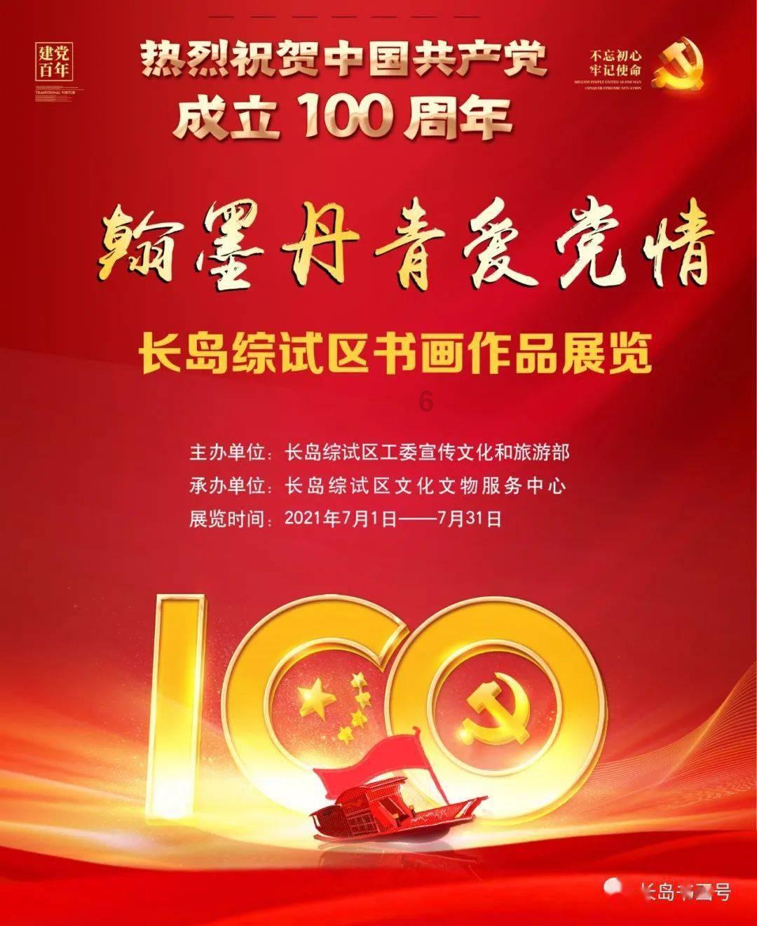 2024年热门像素风格互动SLG手游精选 畅玩有趣的战略游戏
