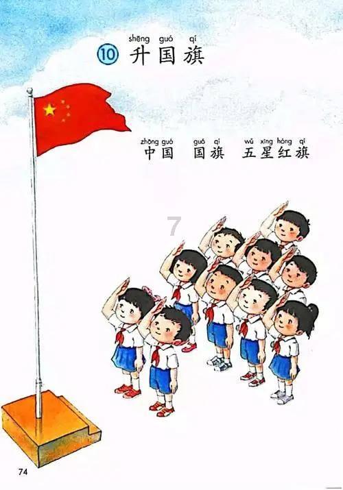 代理枪手