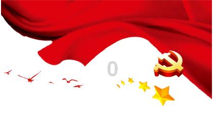 抽水烟的是什么