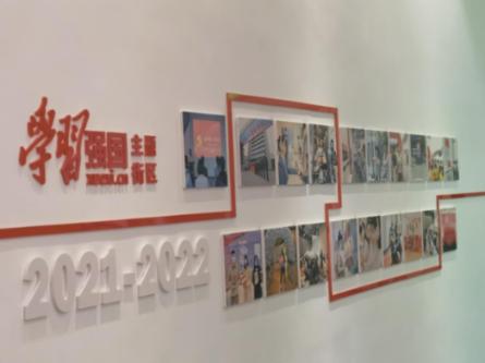 叠加的数字