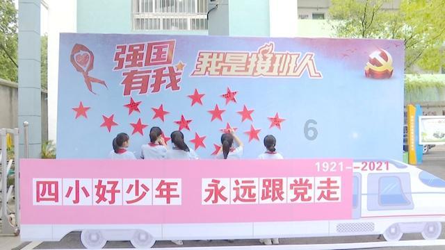 2023年重庆GDP为30145.79亿元 同比增长6.1%