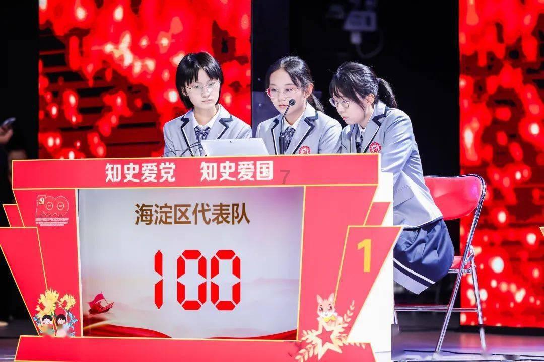 火影战国夜袭