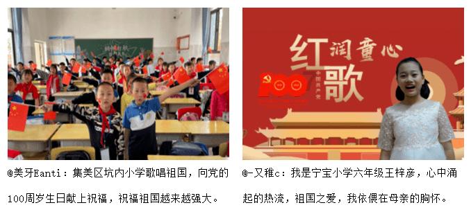 栀子落星海