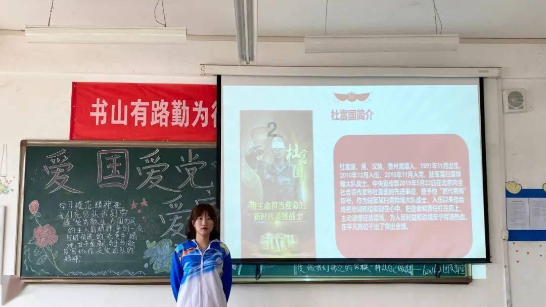又被监管盯上  合盛硅业举报门升级