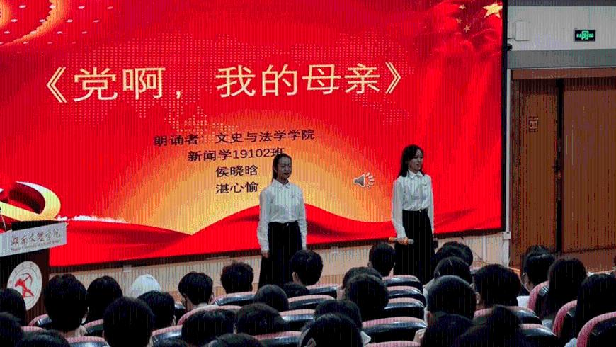三国群英5