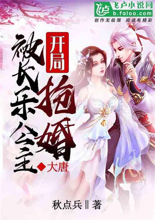 戴巍:为盐湖事业发展继续贡献力量