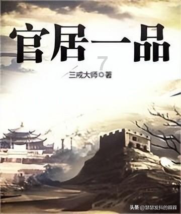救援外星小怪物