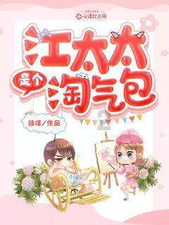 梅花占交易占