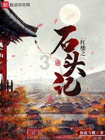 逃出恶魔塔