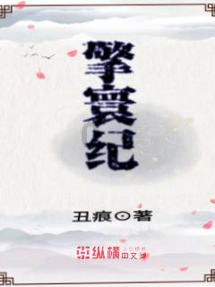 亚当玩高尔夫