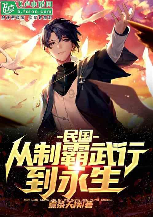 翻滚吧大脚车
