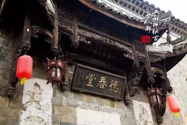 召唤神龙万宁版祖龙