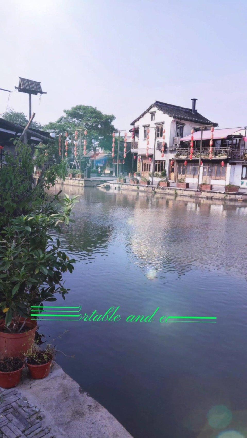城市汇客厅丨山水池州，灵秀九华—池州市