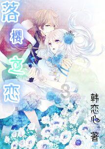 神农集团(605296.SH)：截至1月20日，公司的股东人数为17161户