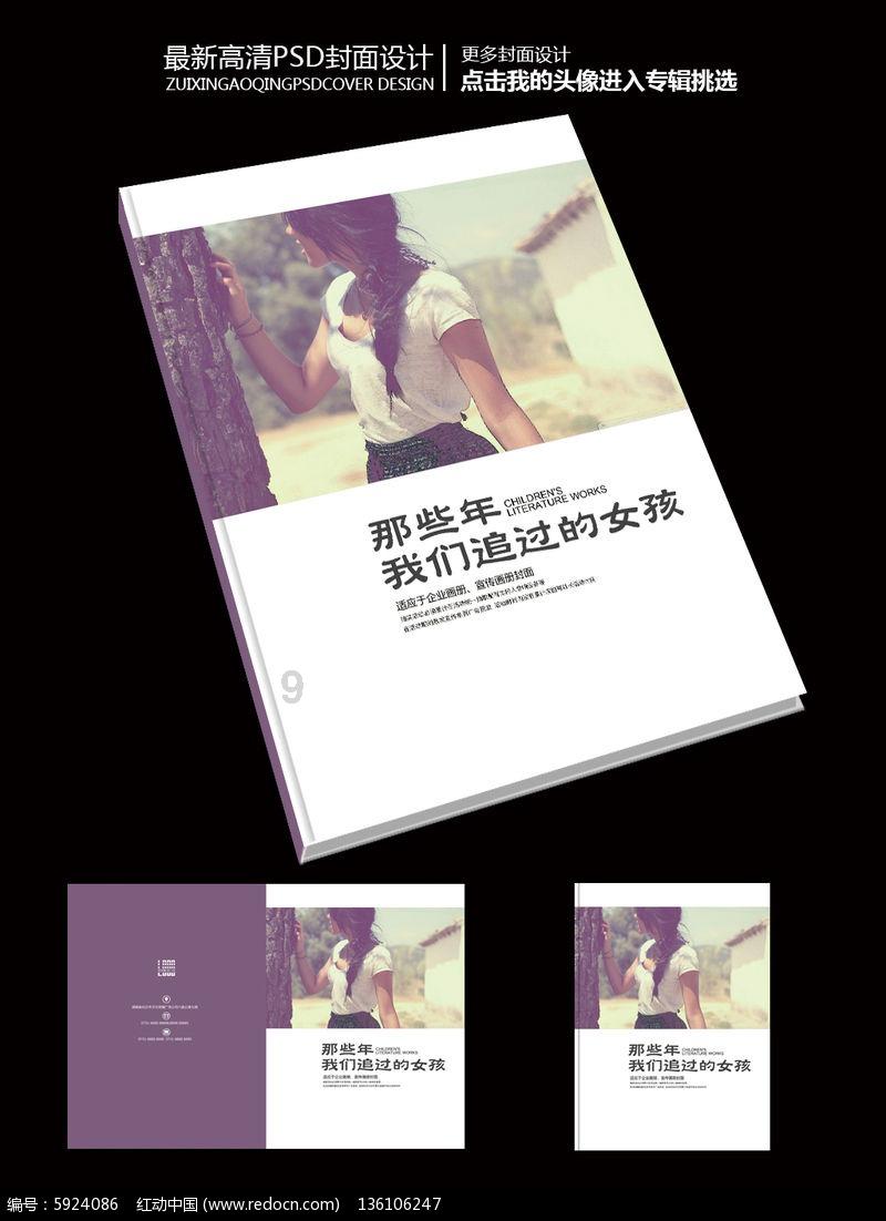 苹果在欧洲开放侧载了 但这大概率不是好事